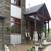 Teton-windswept-siding_06-01thumbnail.jpg